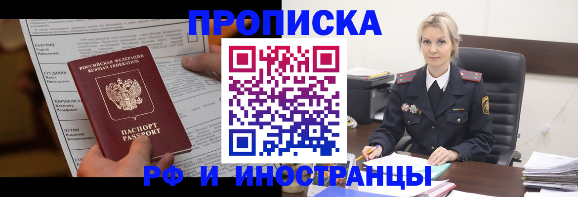 форма 3 в Карабаше